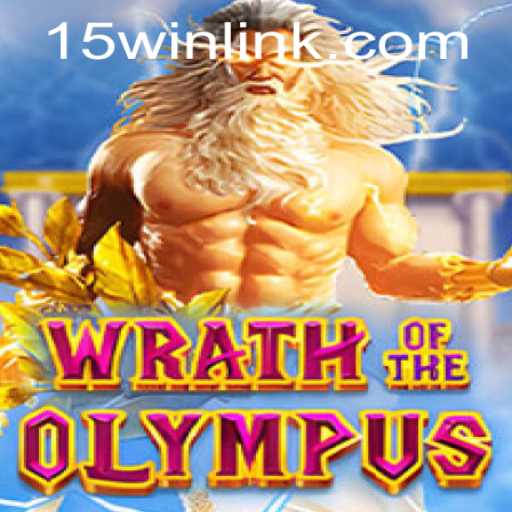 Wrath of Olympus: A Mythological Adventure Awaits
